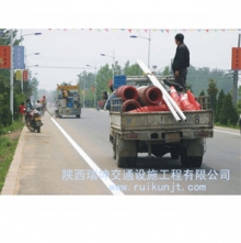 常溫型標線