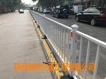 交通護欄